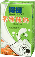 椰树集团果汁系列 透明生产线背后的自然承诺