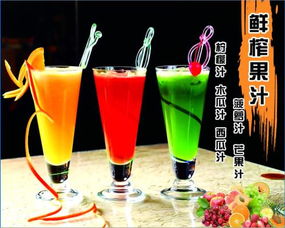 榨出美味果汁的秘诀 从挑选到喝法的完整指南
